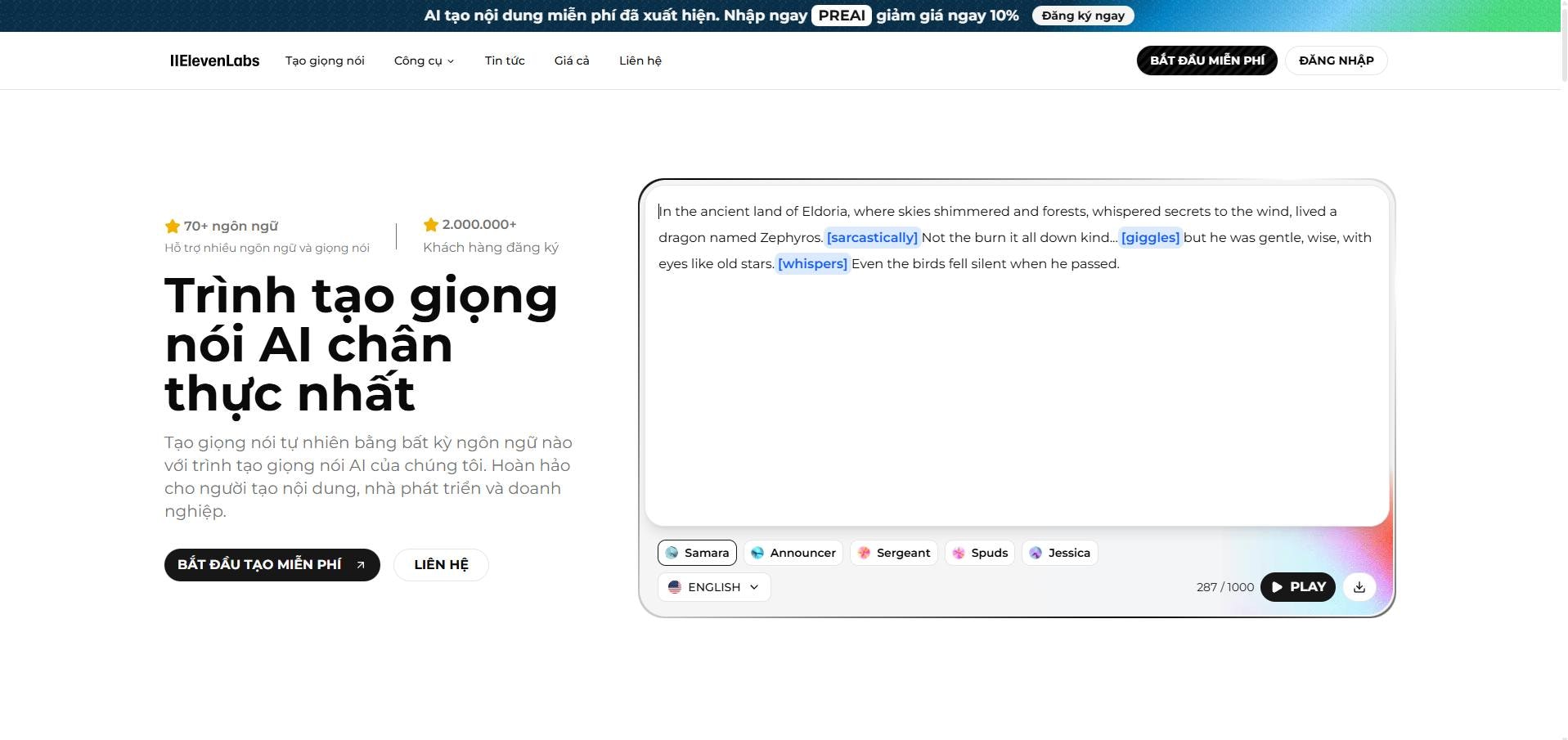 ElevenLabs8 - Screenshot 3 showing product features and functionality