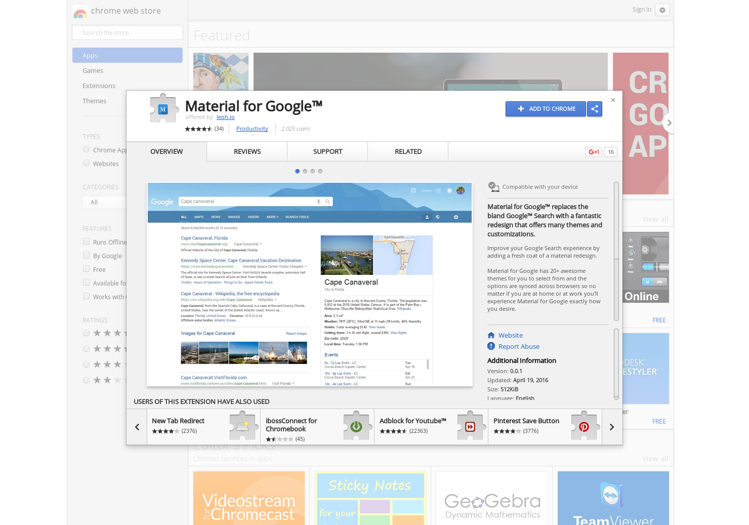 Material for Google gallery image