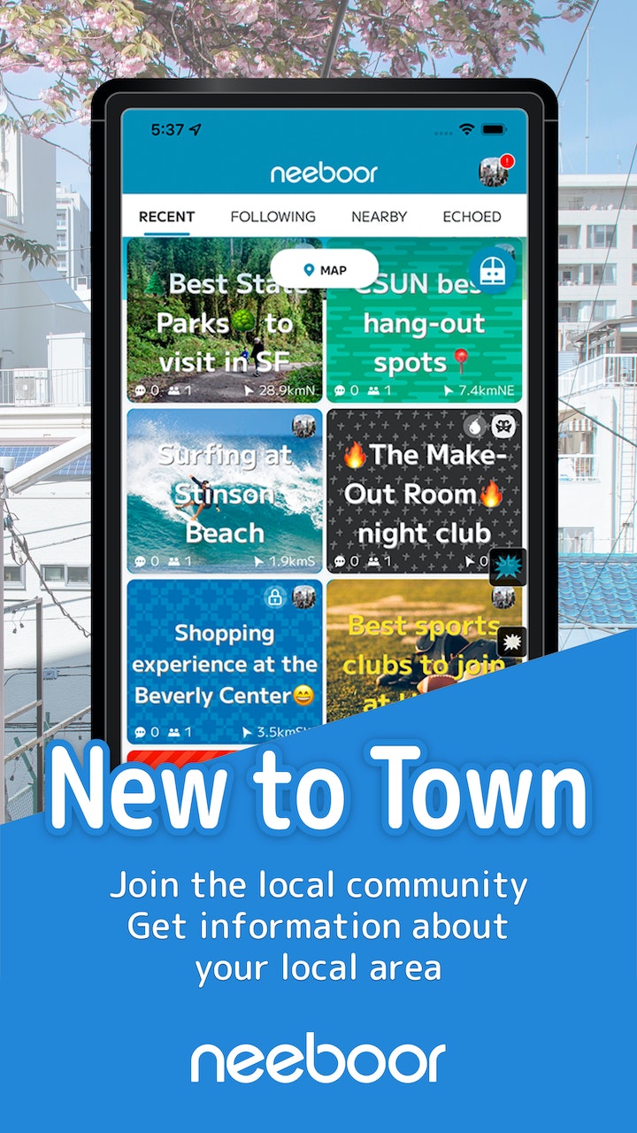 Neeboor gallery image