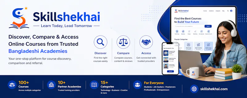 SkillShekhai screenshot 2