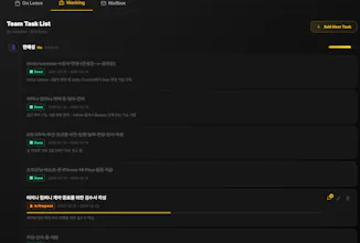 KORINOTES gallery image