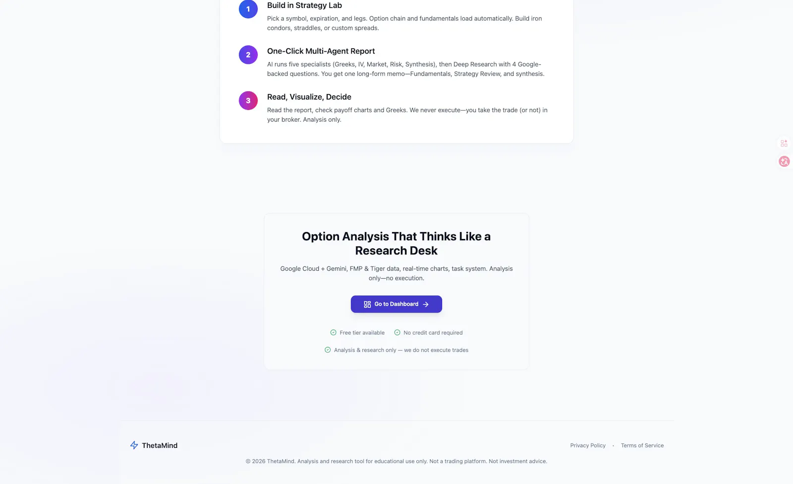 ThetaMind screenshot 10