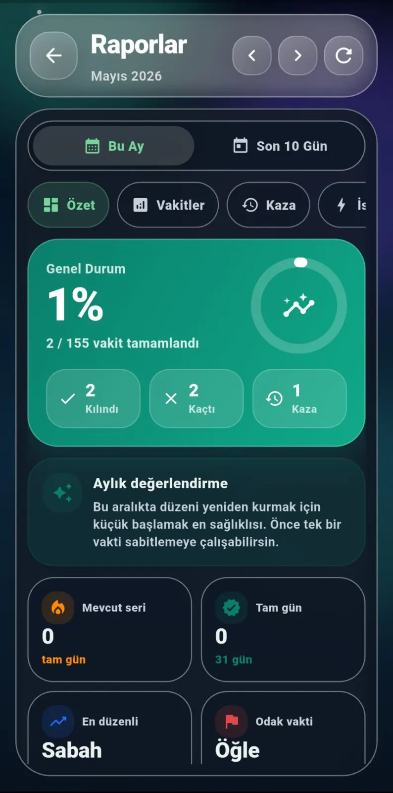 스크린샷 4