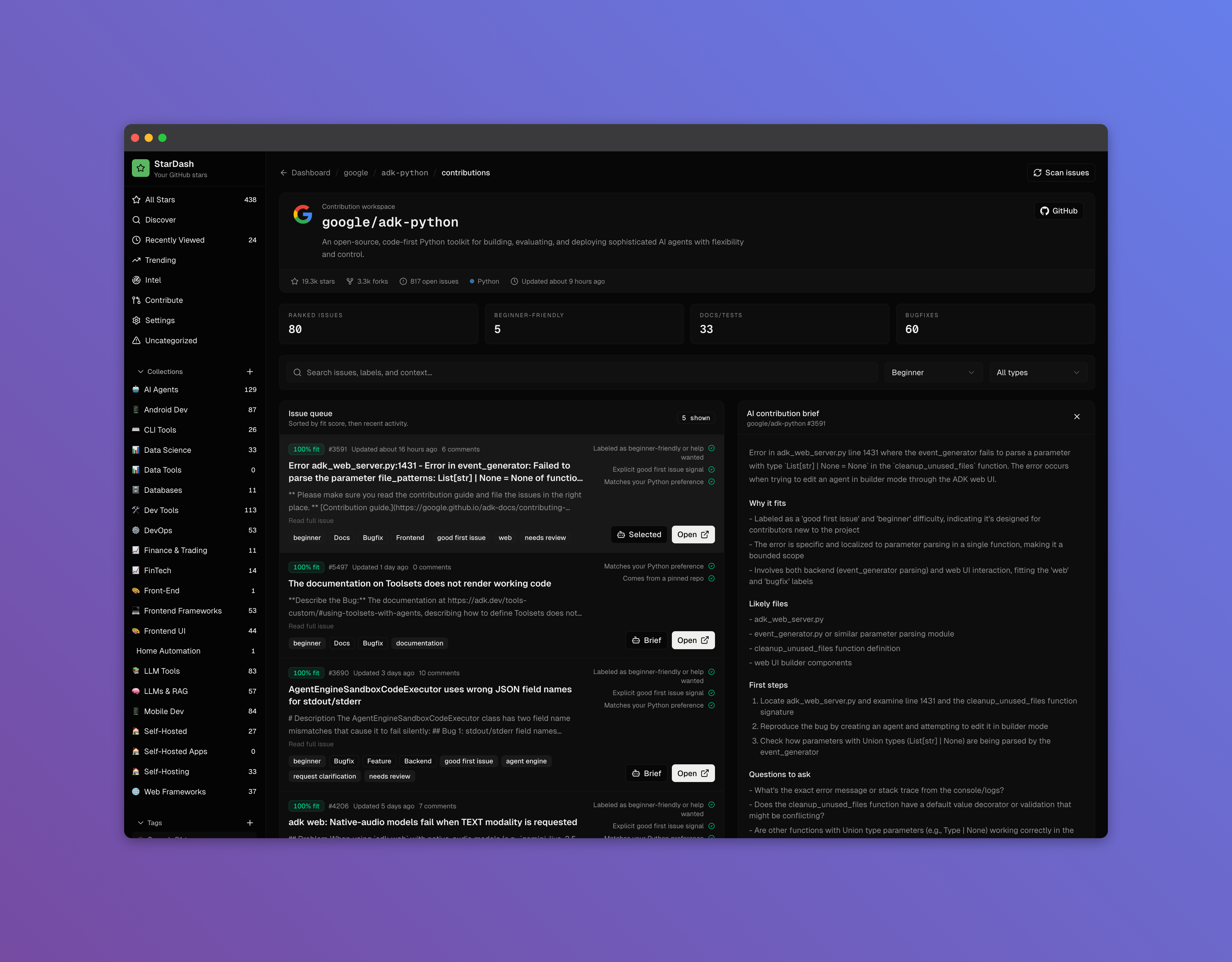 StarDash gallery image