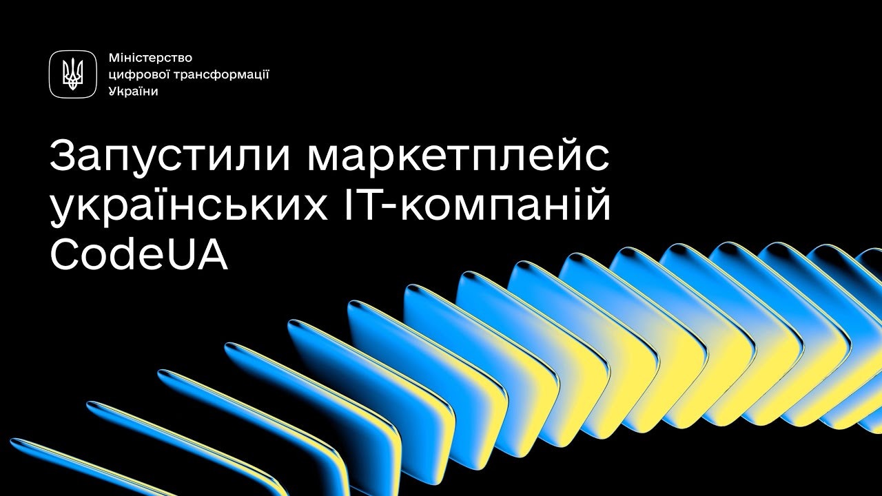 CodeUA gallery image