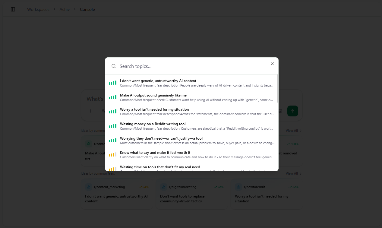 Achiv - Stop Guessing What to Write gallery image