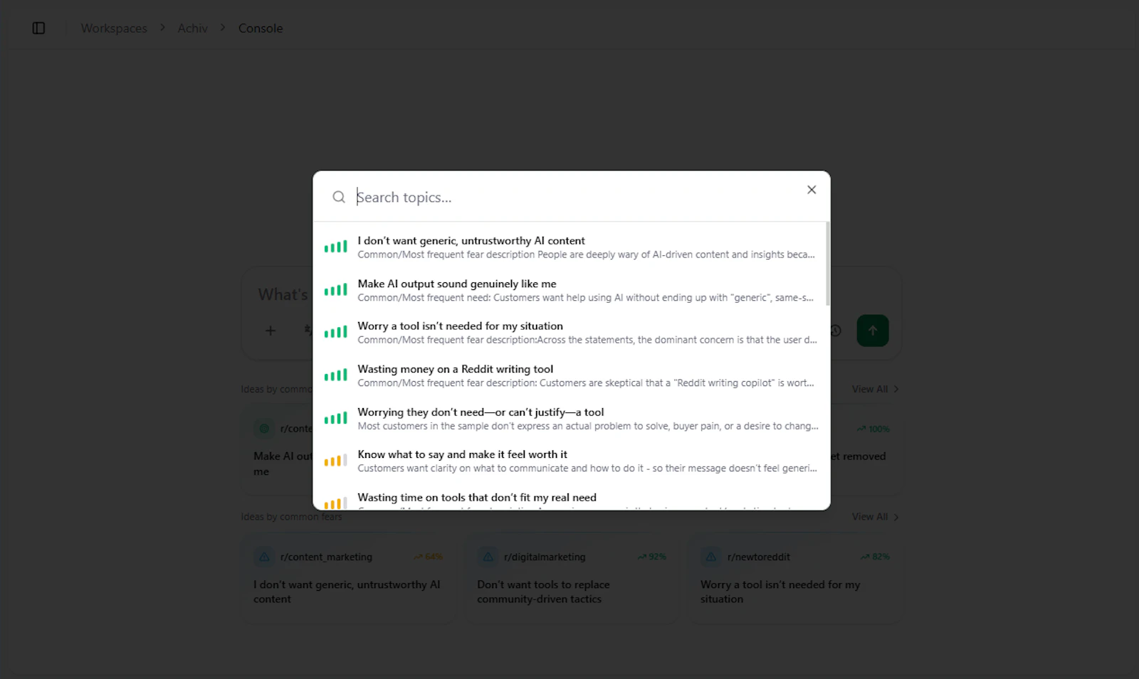 Achiv - Stop Guessing What to Write screenshot 3