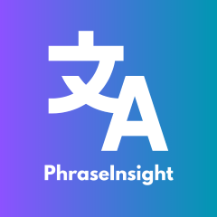 PhraseInsight