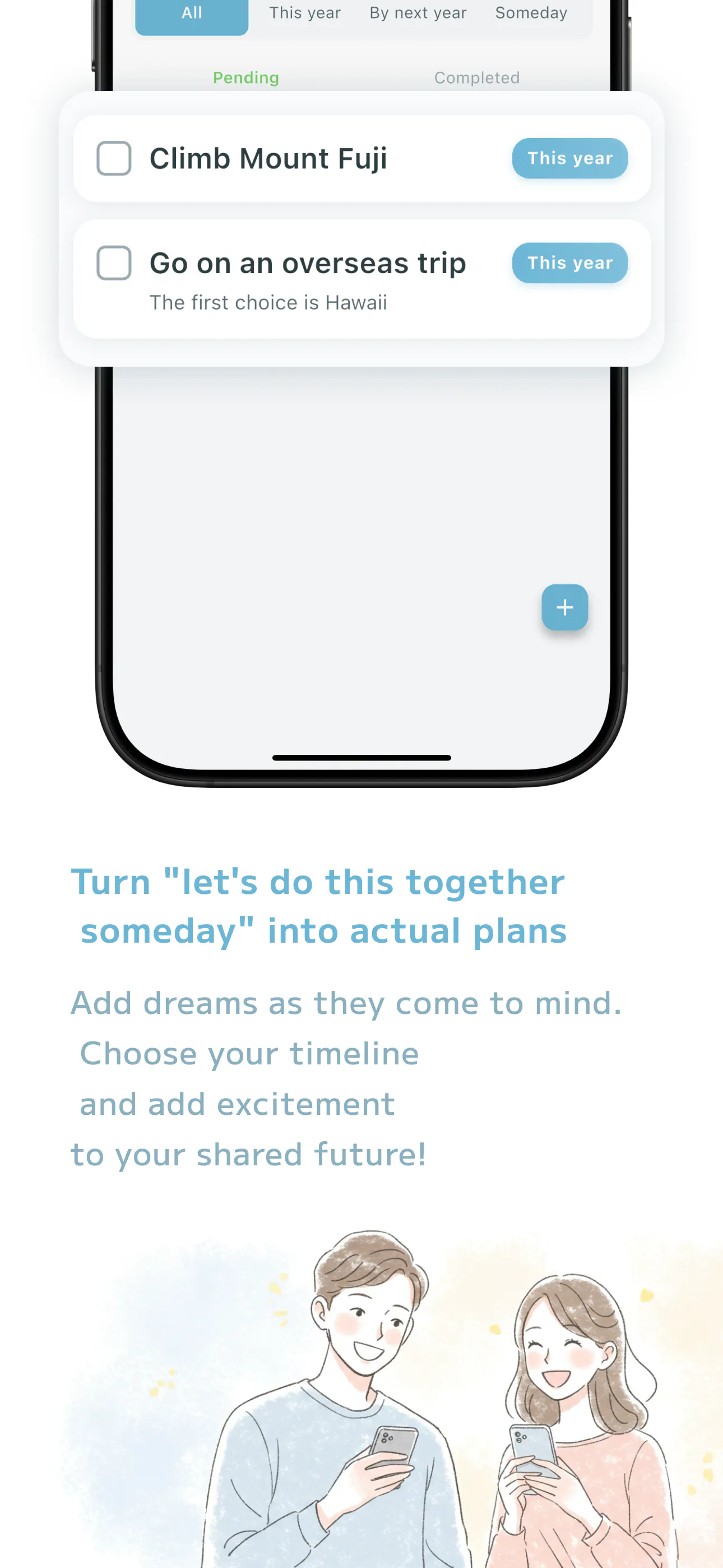 Our Wish -Couple Dream Tracker gallery image