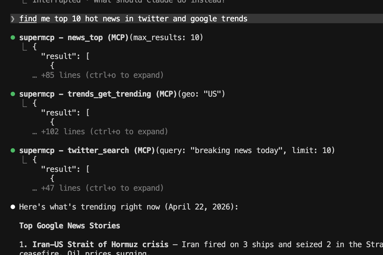 SuperMCP gallery image