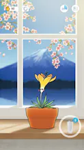 Plant Nanny gallery image