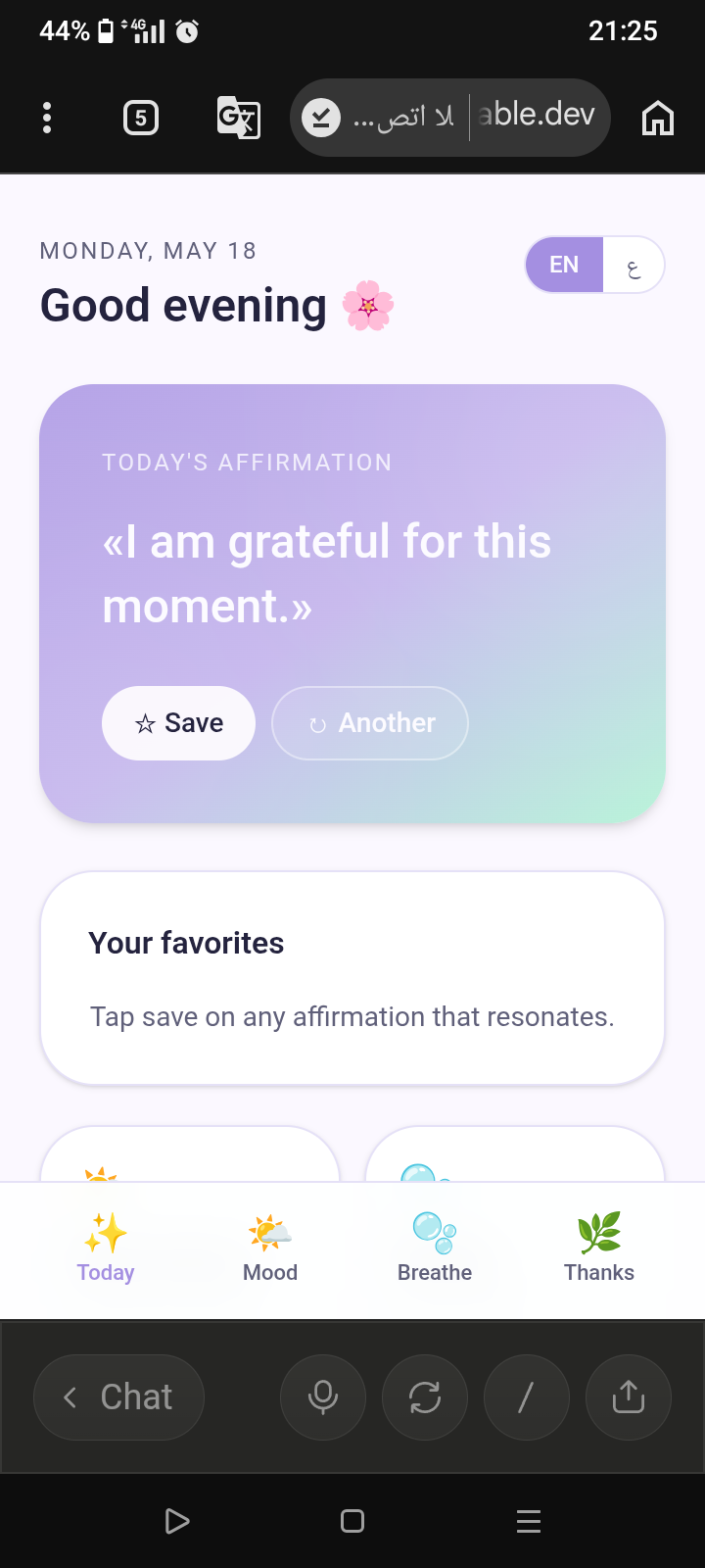 Daily Bright - Mental Health App