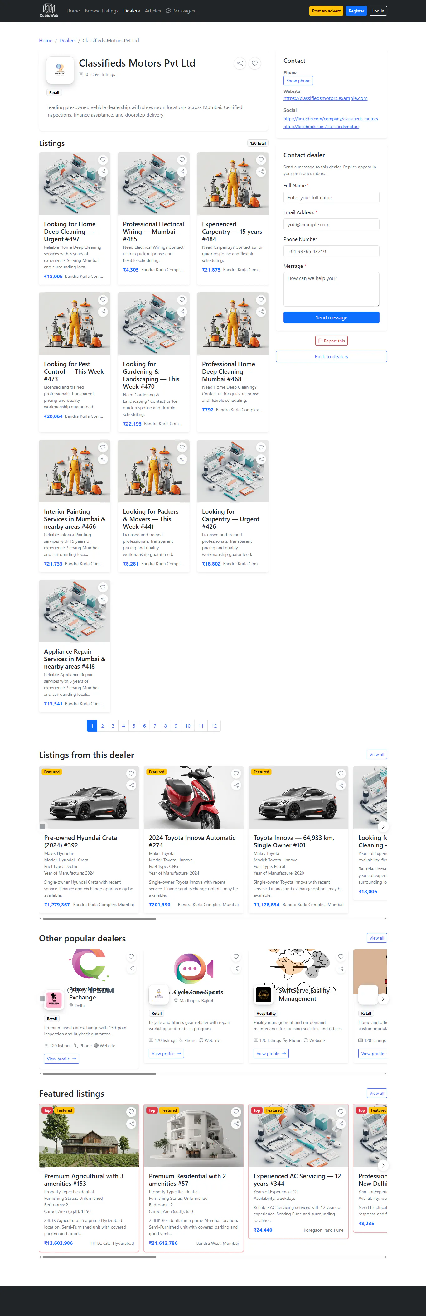 CubiqWeb Marketplace Platform gallery image