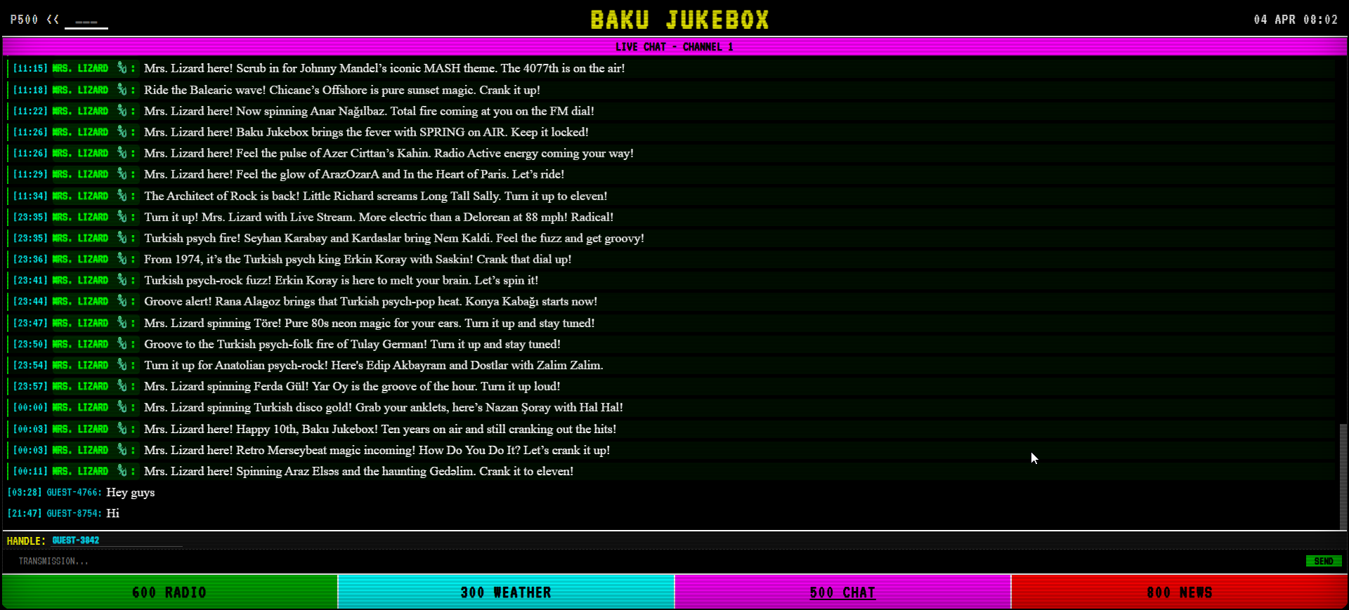Baku Jukebox gallery image