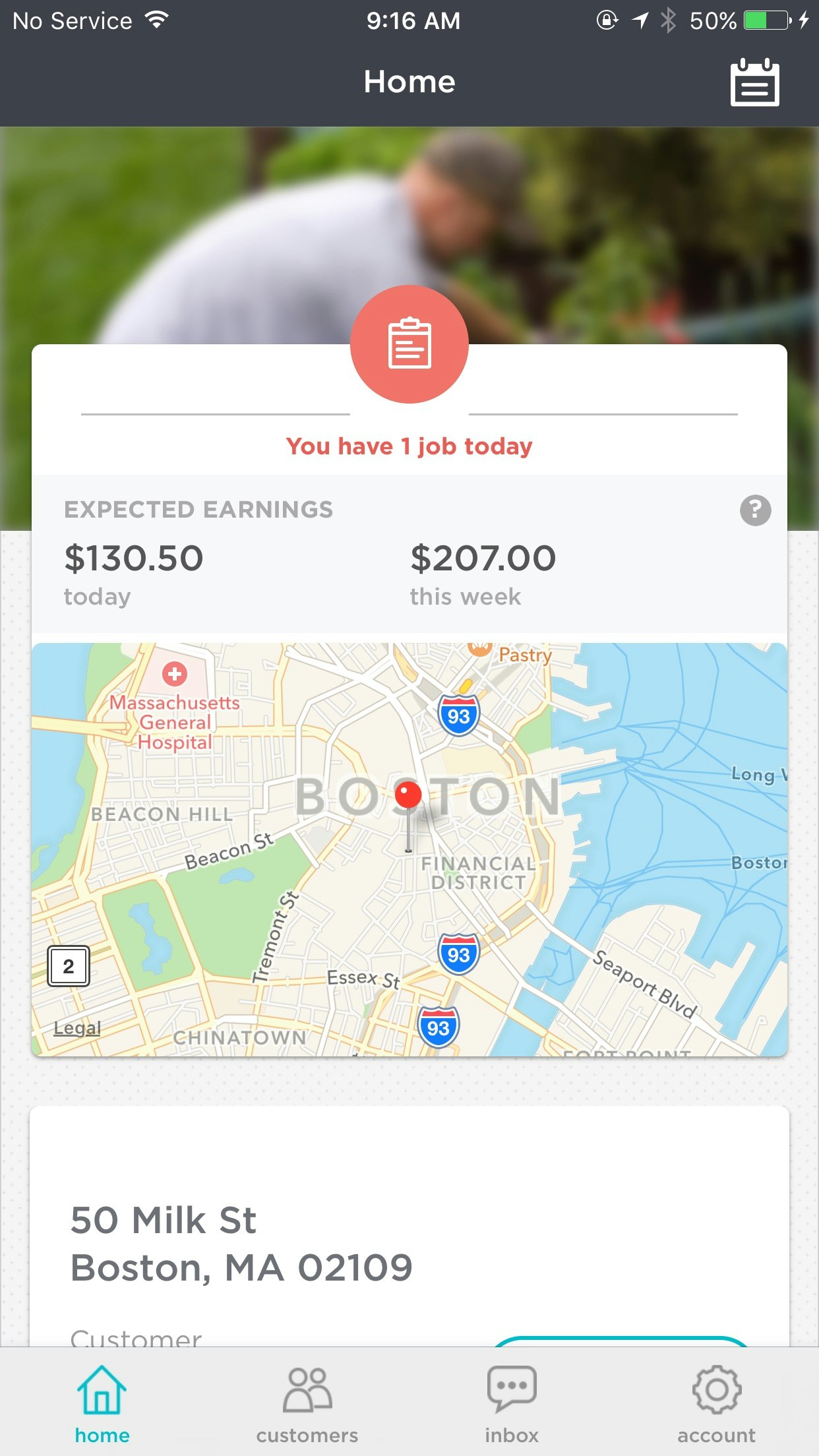 All Set gallery image