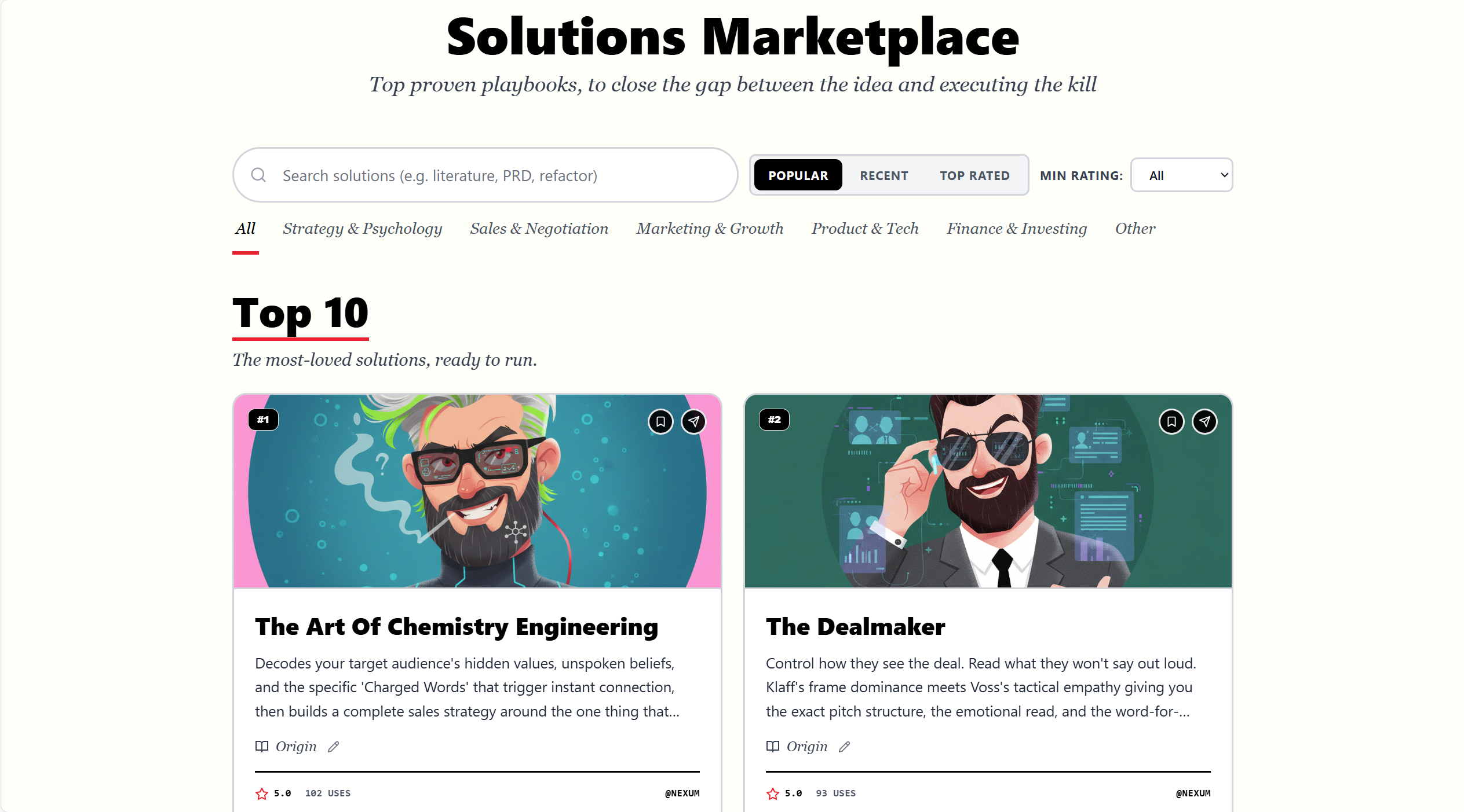 Nexum Five gallery image