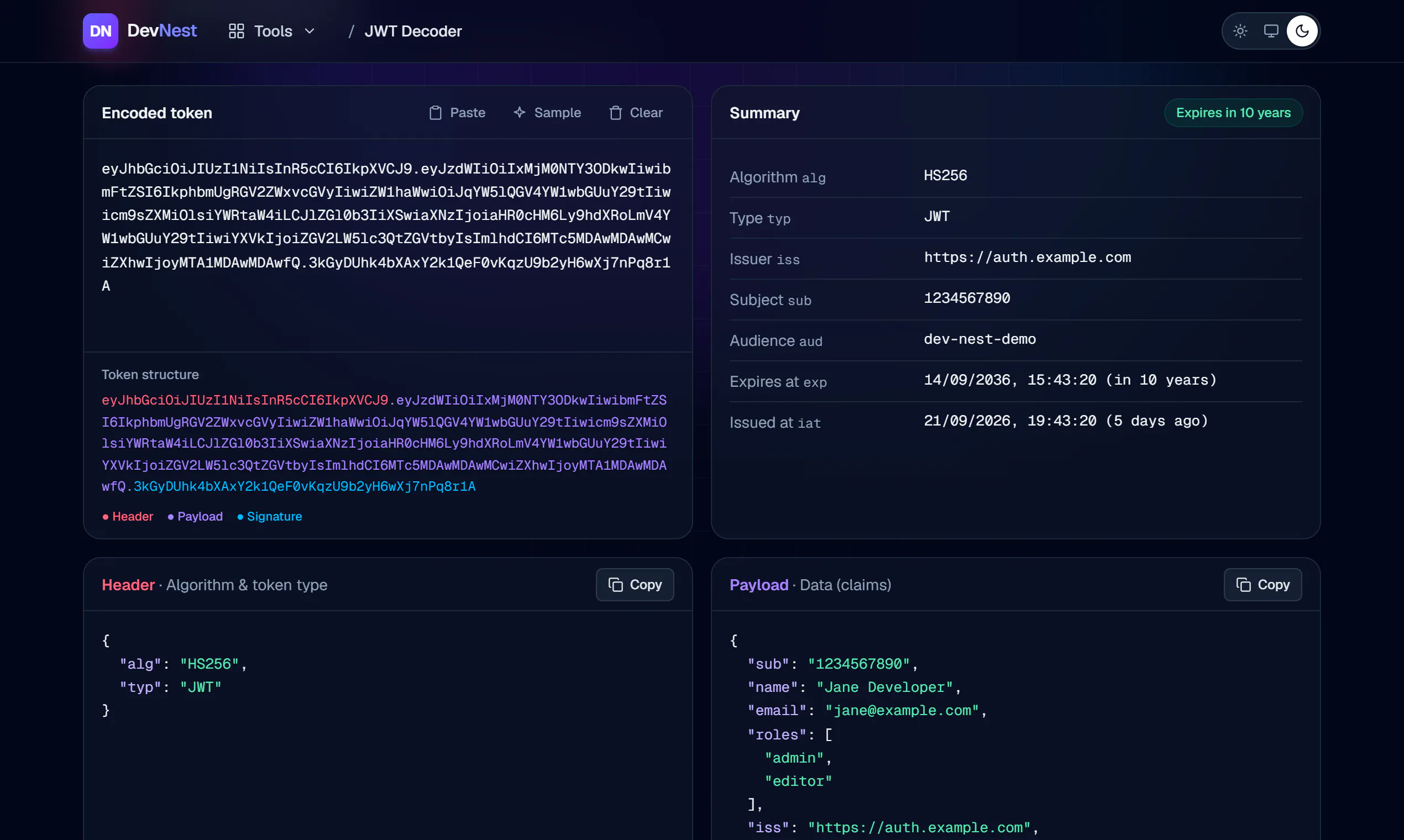 DevNest gallery image