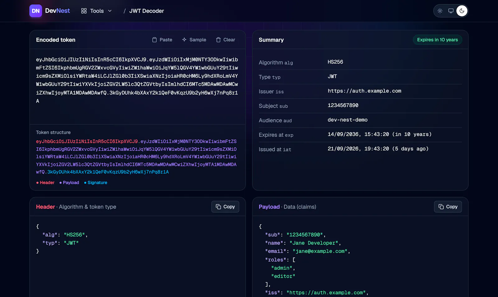DevNest screenshot 3
