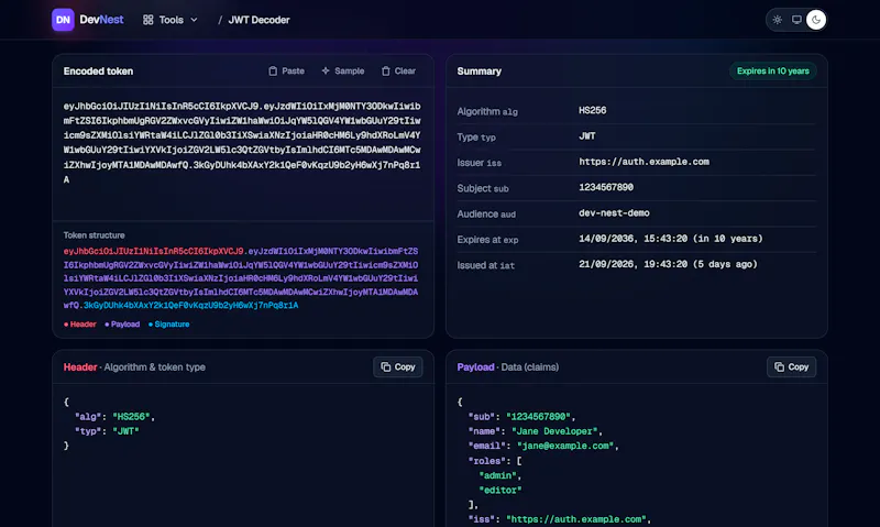 DevNest screenshot 3