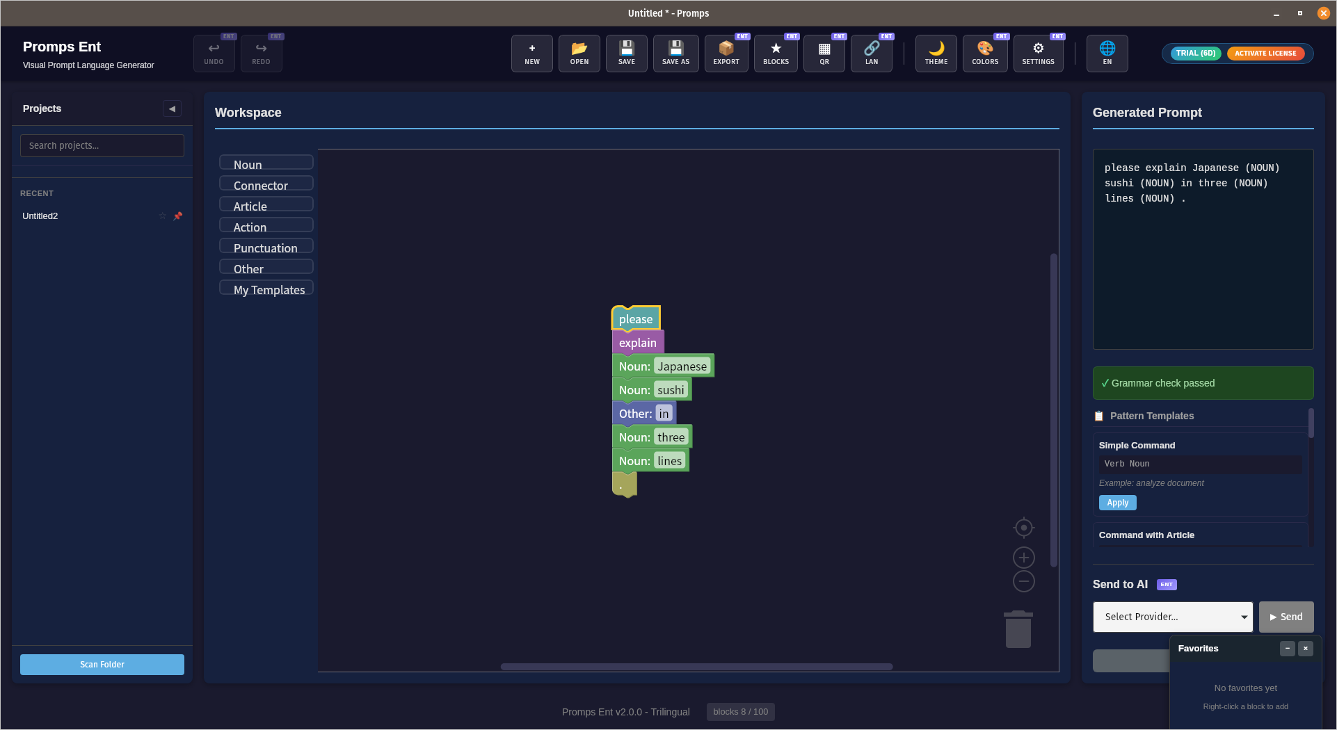 Promps Free / Pro / Ent - Screenshot 2 showing product features and functionality