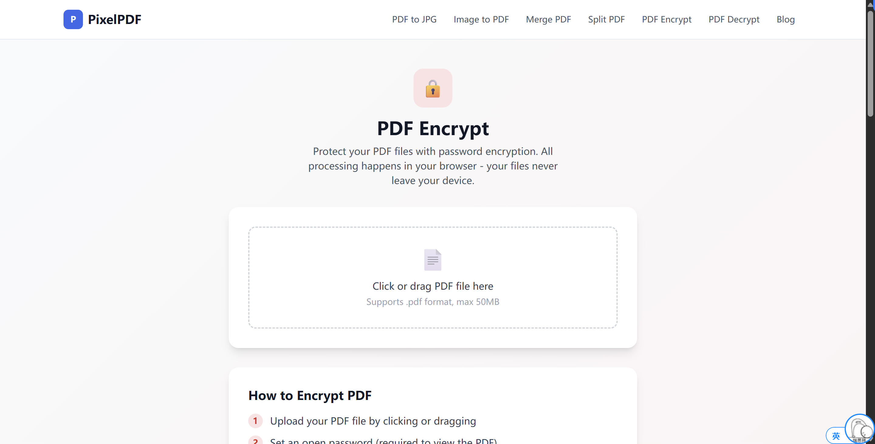 PixelPDF gallery image