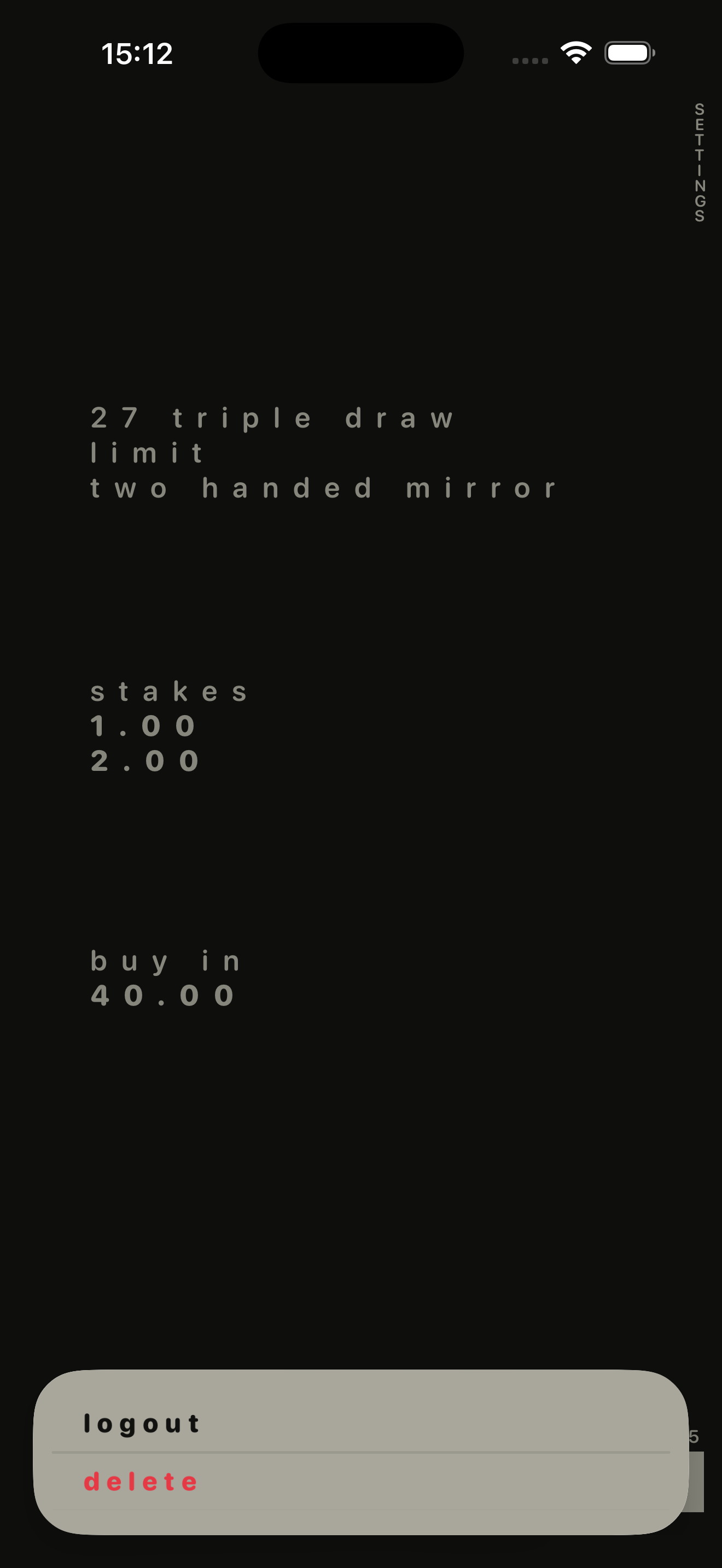 drww - Screenshot 3 showing product features and functionality