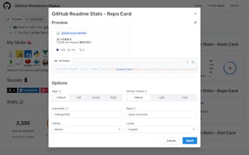 GitHub Markdown Maker gallery image