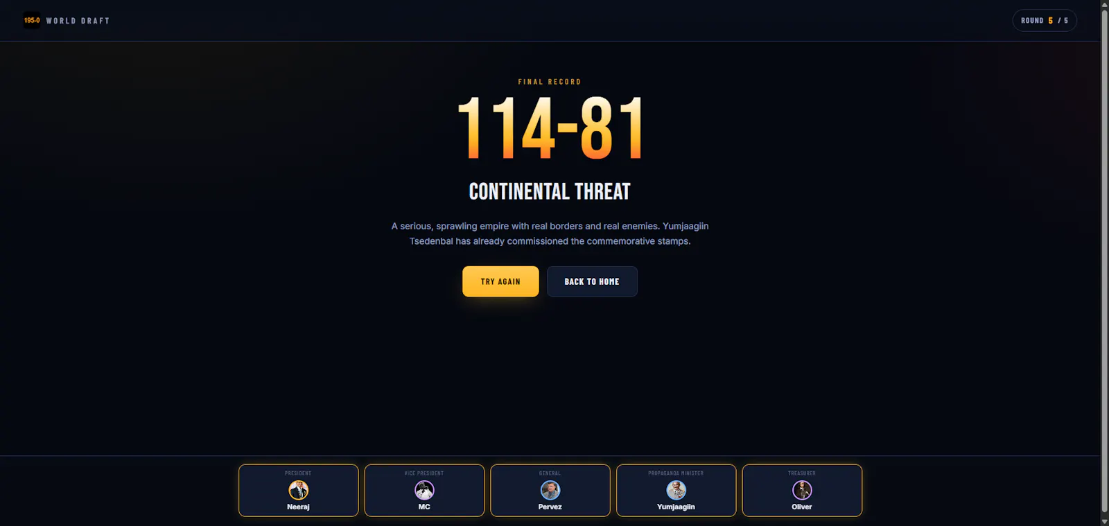 195-0 screenshot 4