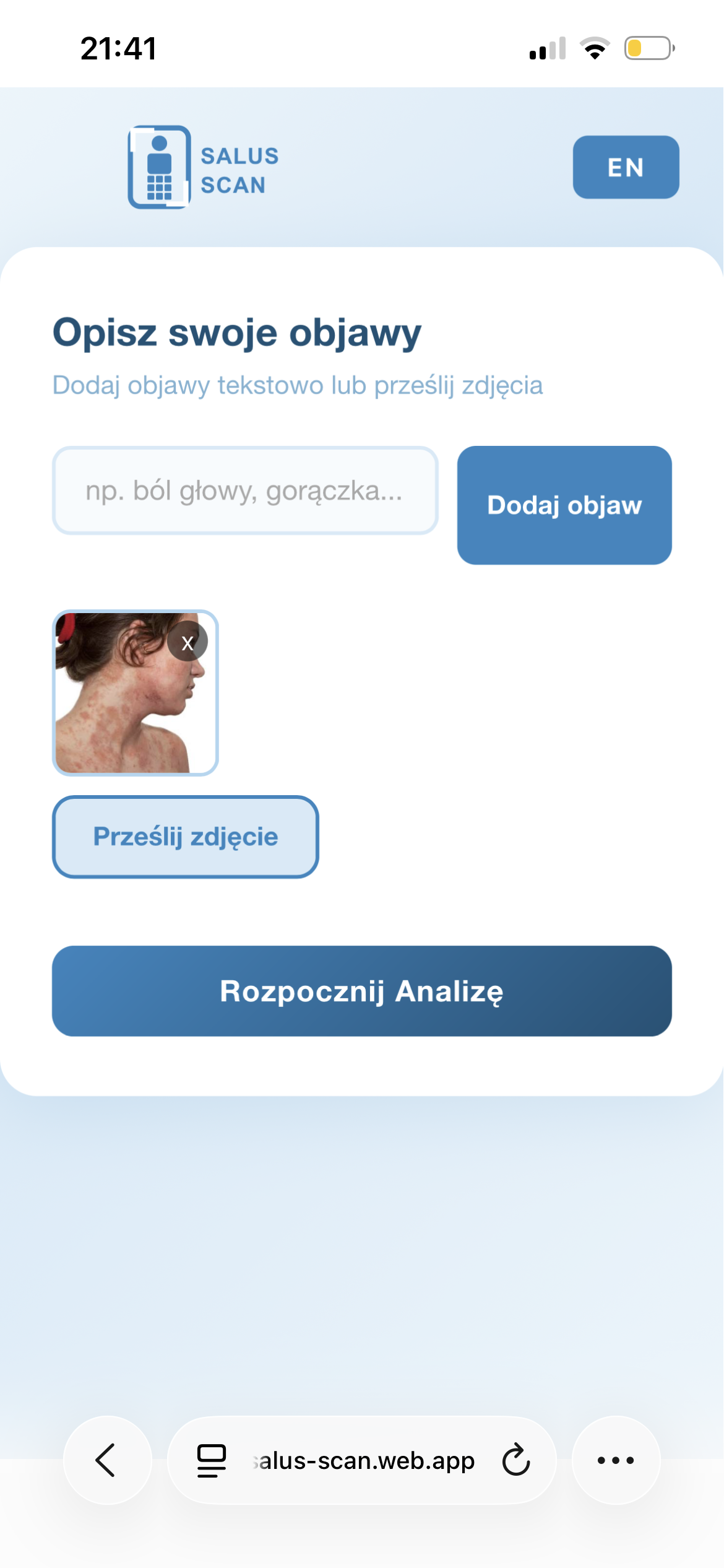 Salus Scan gallery image