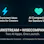 SparksStream and WiseCompanion Bundle