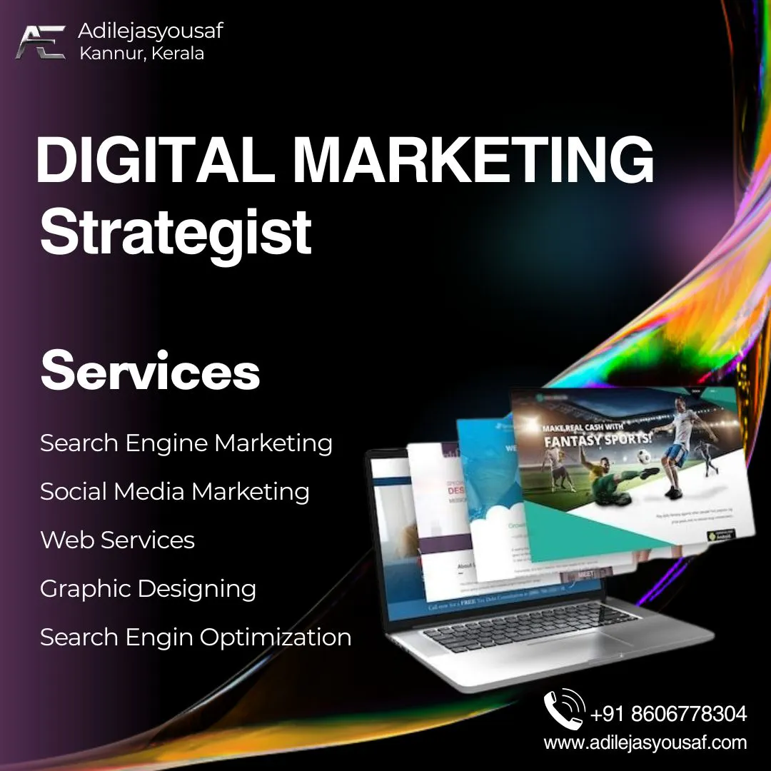 스크린샷 2