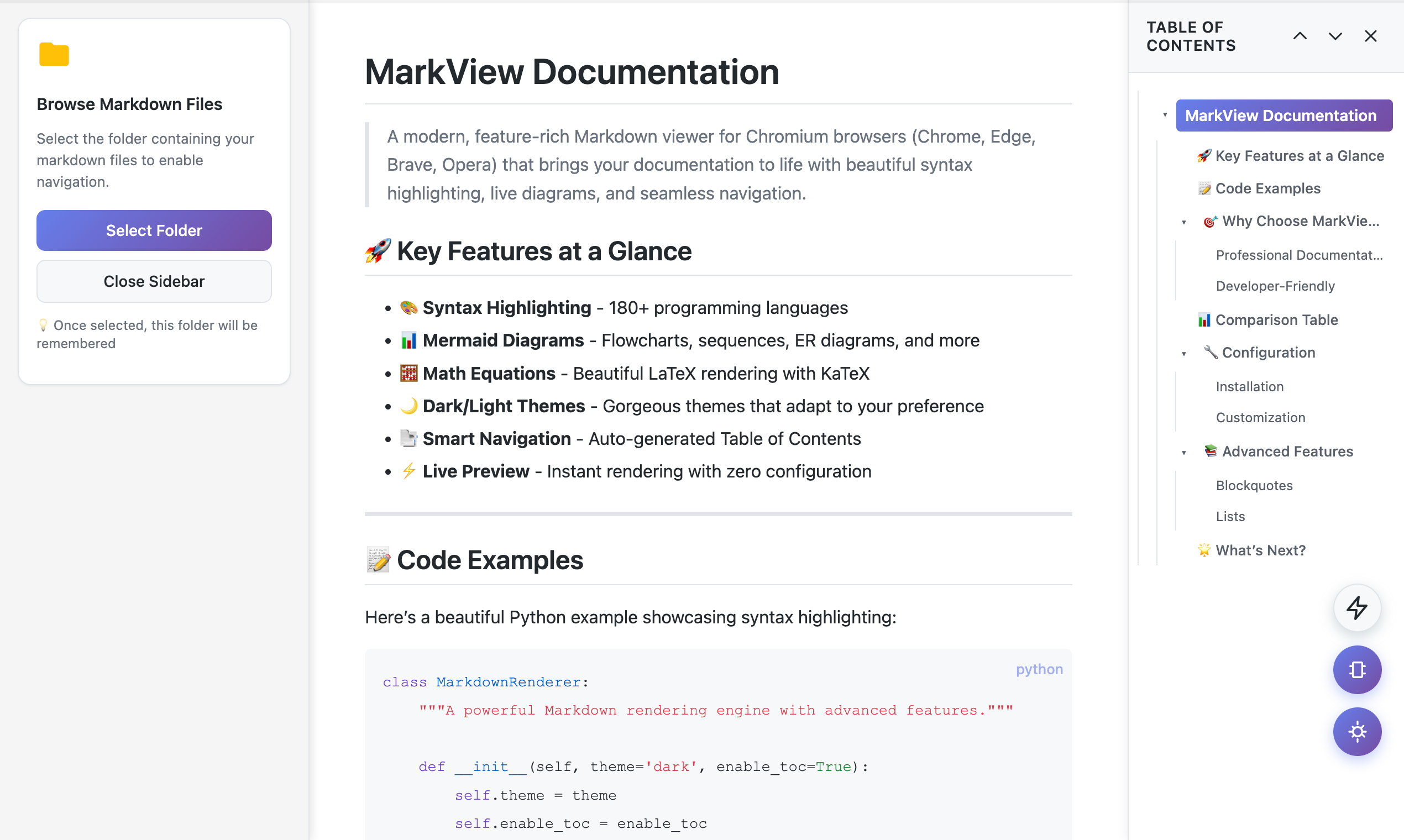 MarkView gallery image