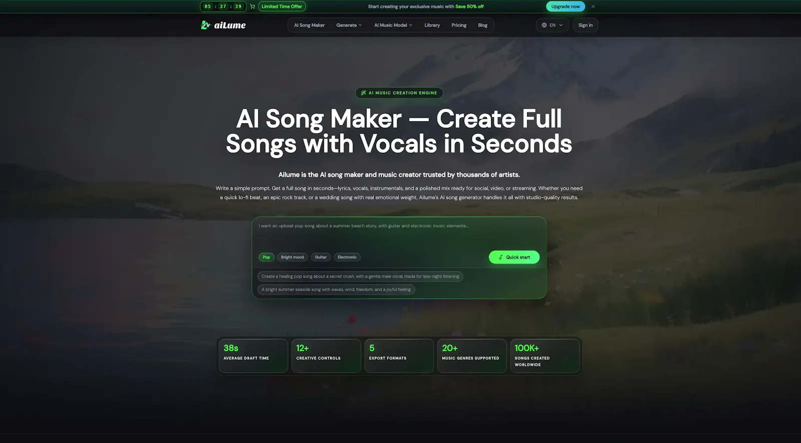Ailume Music screenshot 1