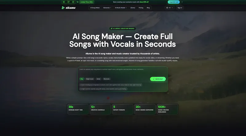 Ailume Music screenshot 1