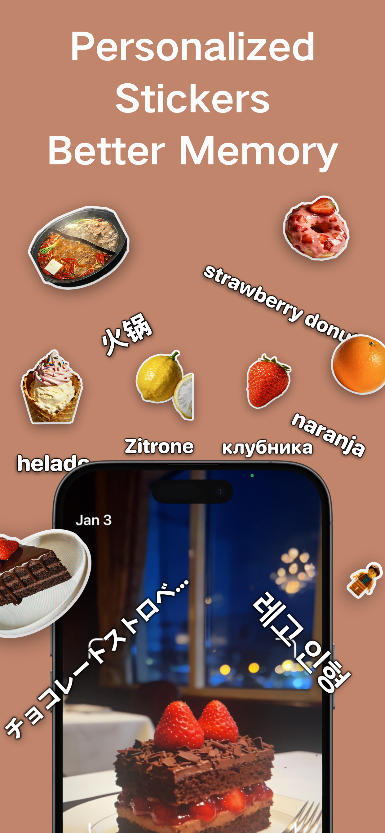 PixWhat AI:Learn Languages gallery image