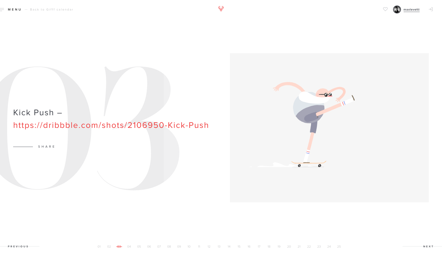 25daysof gallery image