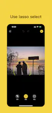 Smoothrase gallery image