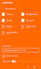UnZip PRO gallery image