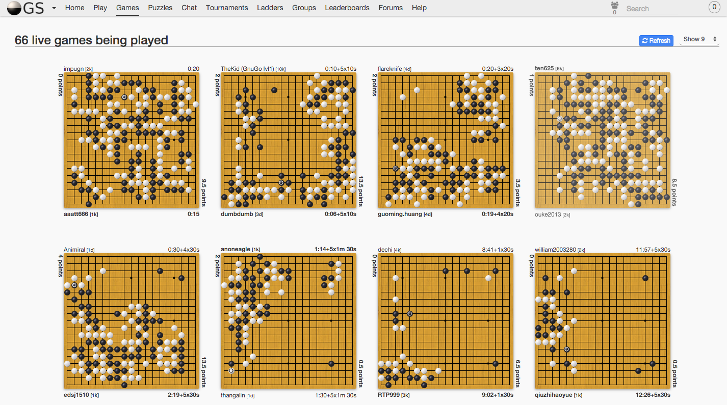 Online Go Server gallery image
