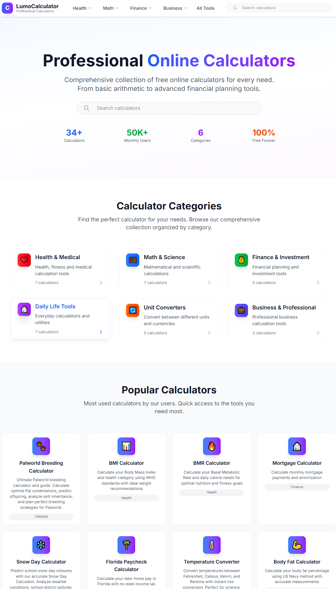 LumoCalculator gallery image