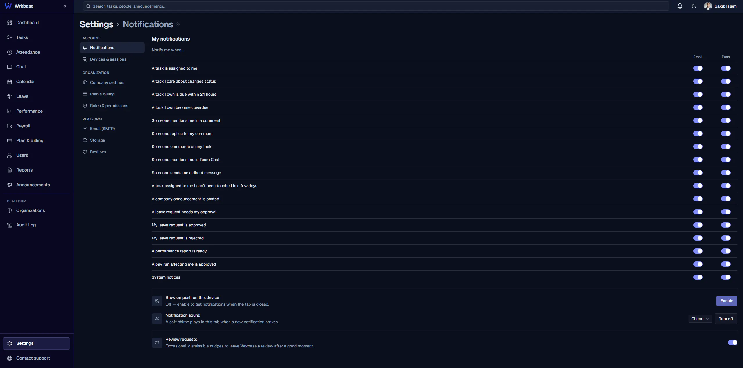 Wrkbase gallery image