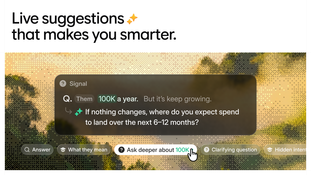 Aside - Screenshot 3 showing product features and functionality