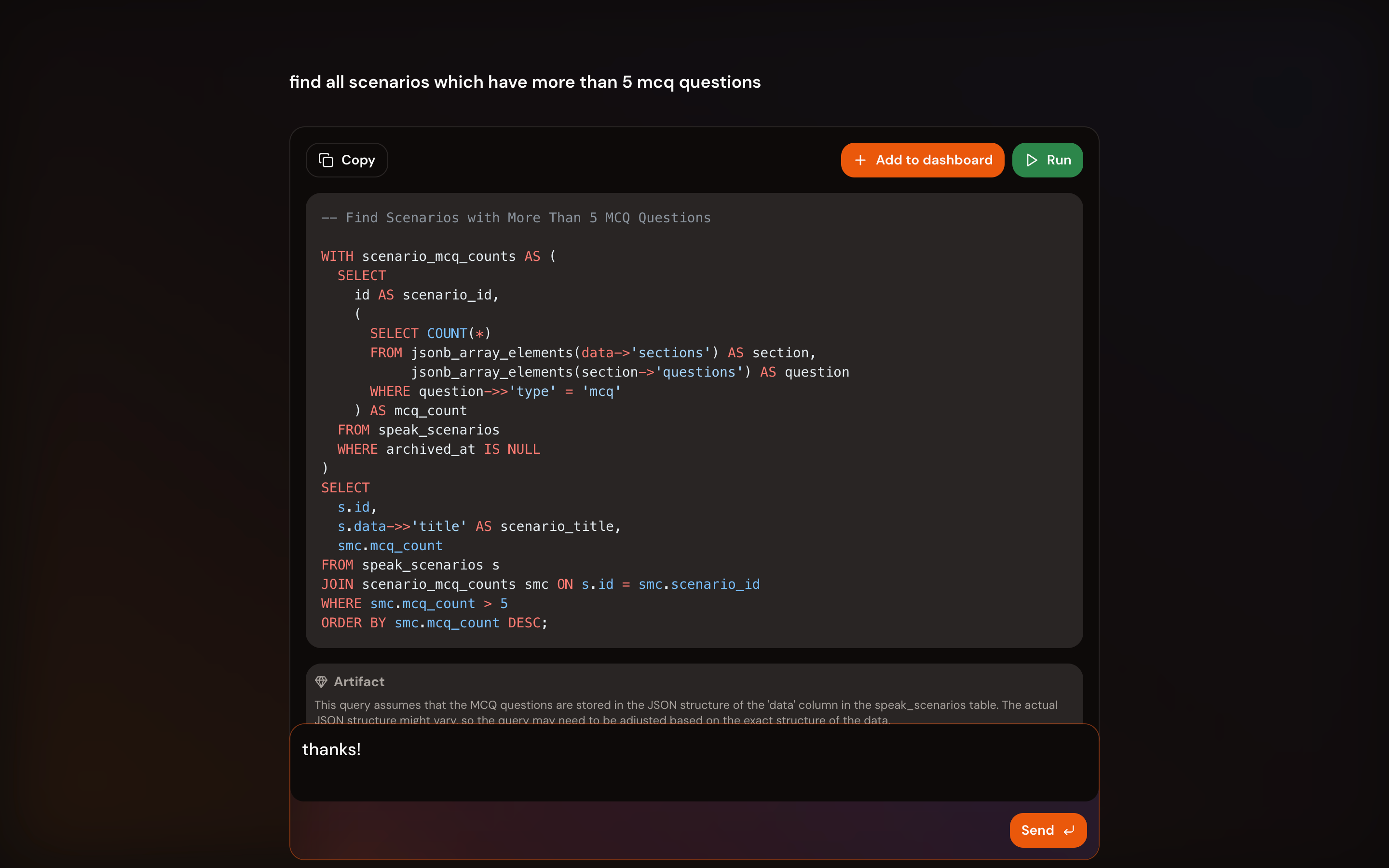 Intelcave gallery image