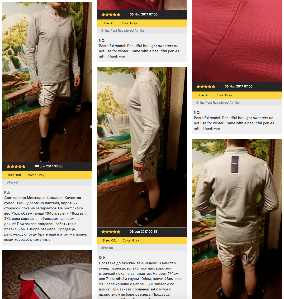 AliPic.net gallery image