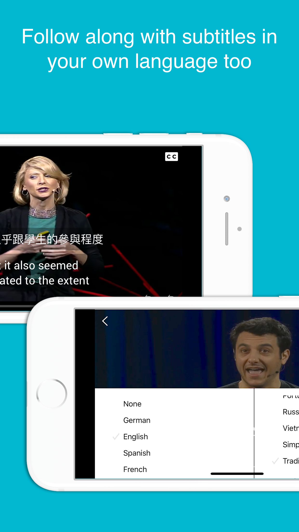 Woodpecker - Language Learning gallery image