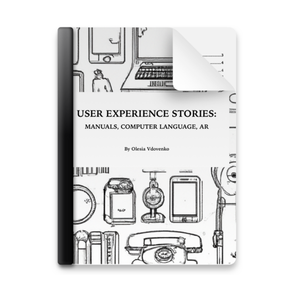 Historias de experiencia del usuario (libro)
