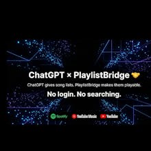 PlaylistBridge gallery image