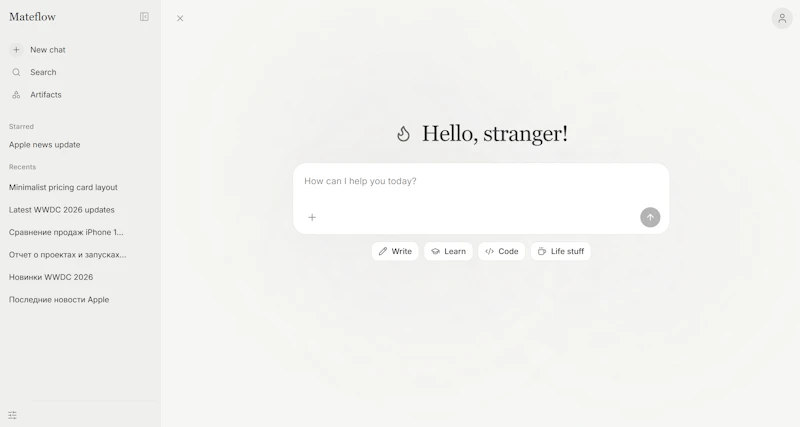 Mateflow screenshot 7