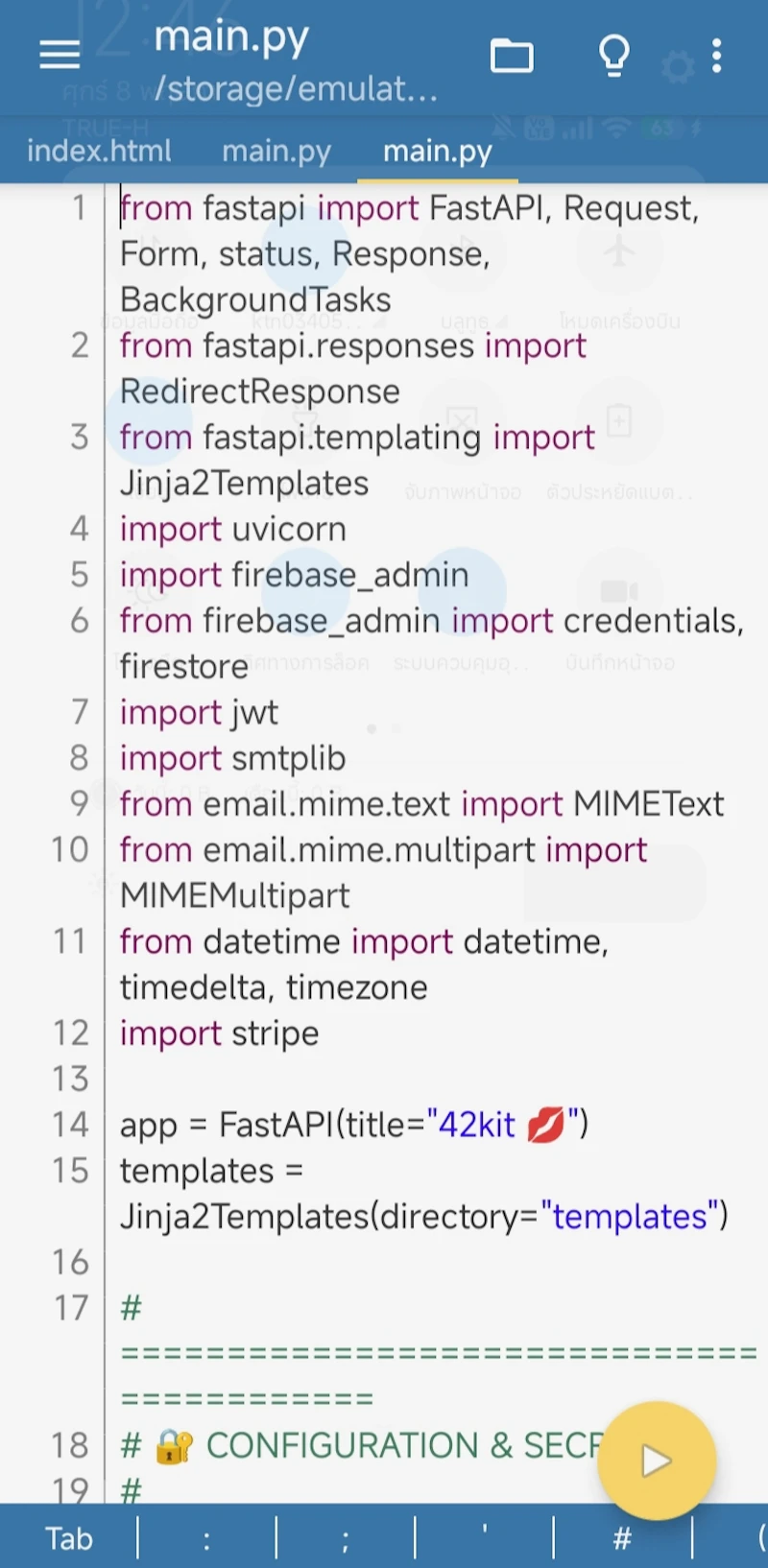 42kit screenshot 8