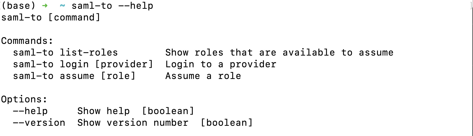 SAML.to gallery image